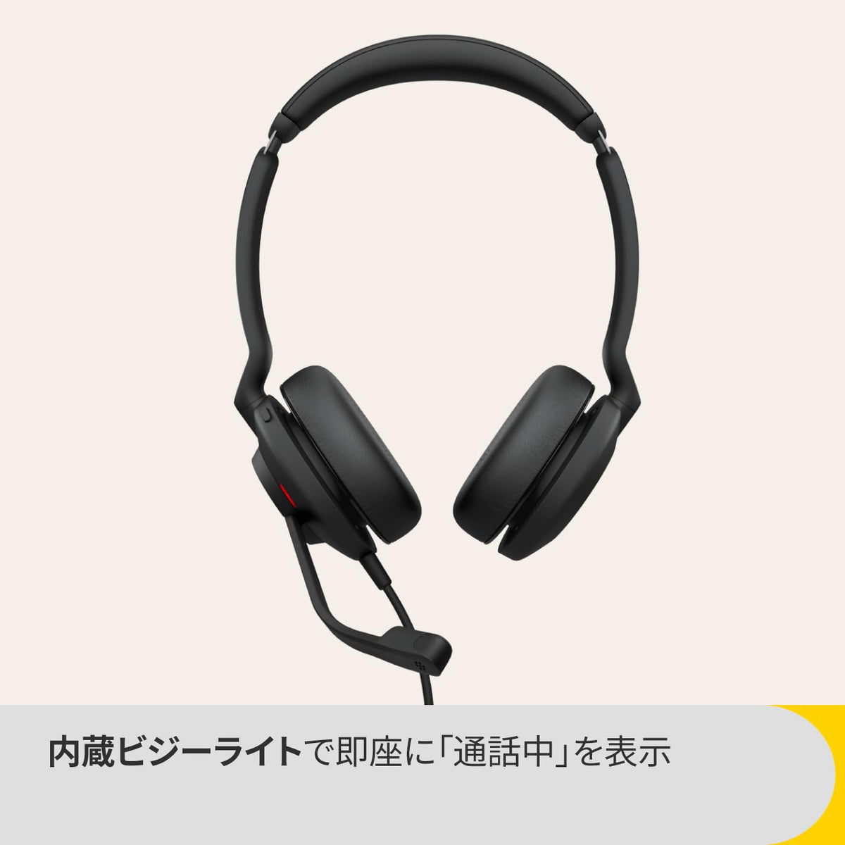 Jabra Evolve2 30 Se On Ear Wired Stereo Noise-Cancelling Headset-Features 2-Mic Call Technology & Usb-C Cable-Works With All Leading Unified Communications Platforms Such As Zoom & Google Meet-Black