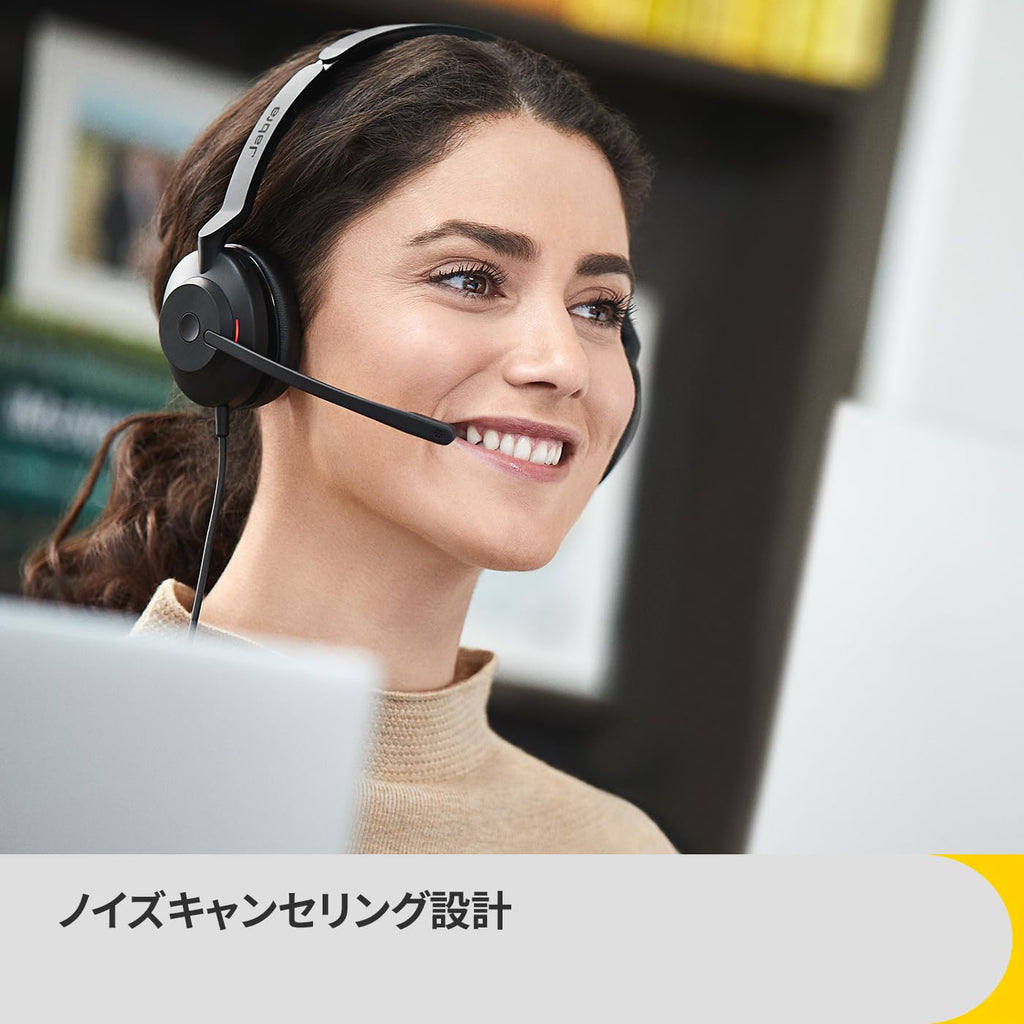 Jabra Evolve2 30 Se On Ear Wired Stereo Noise-Cancelling Headset-Features 2-Mic Call Technology & Usb-C Cable-Works With All Leading Unified Communications Platforms Such As Zoom & Google Meet-Black