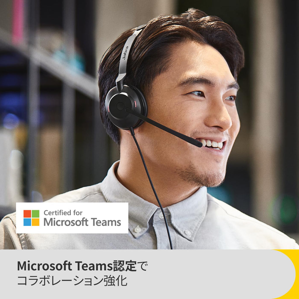 Jabra Evolve2 30 Se On Ear Wired Stereo Noise-Cancelling Headset-Features 2-Mic Call Technology & Usb-C Cable-Works With All Leading Unified Communications Platforms Such As Zoom & Google Meet-Black
