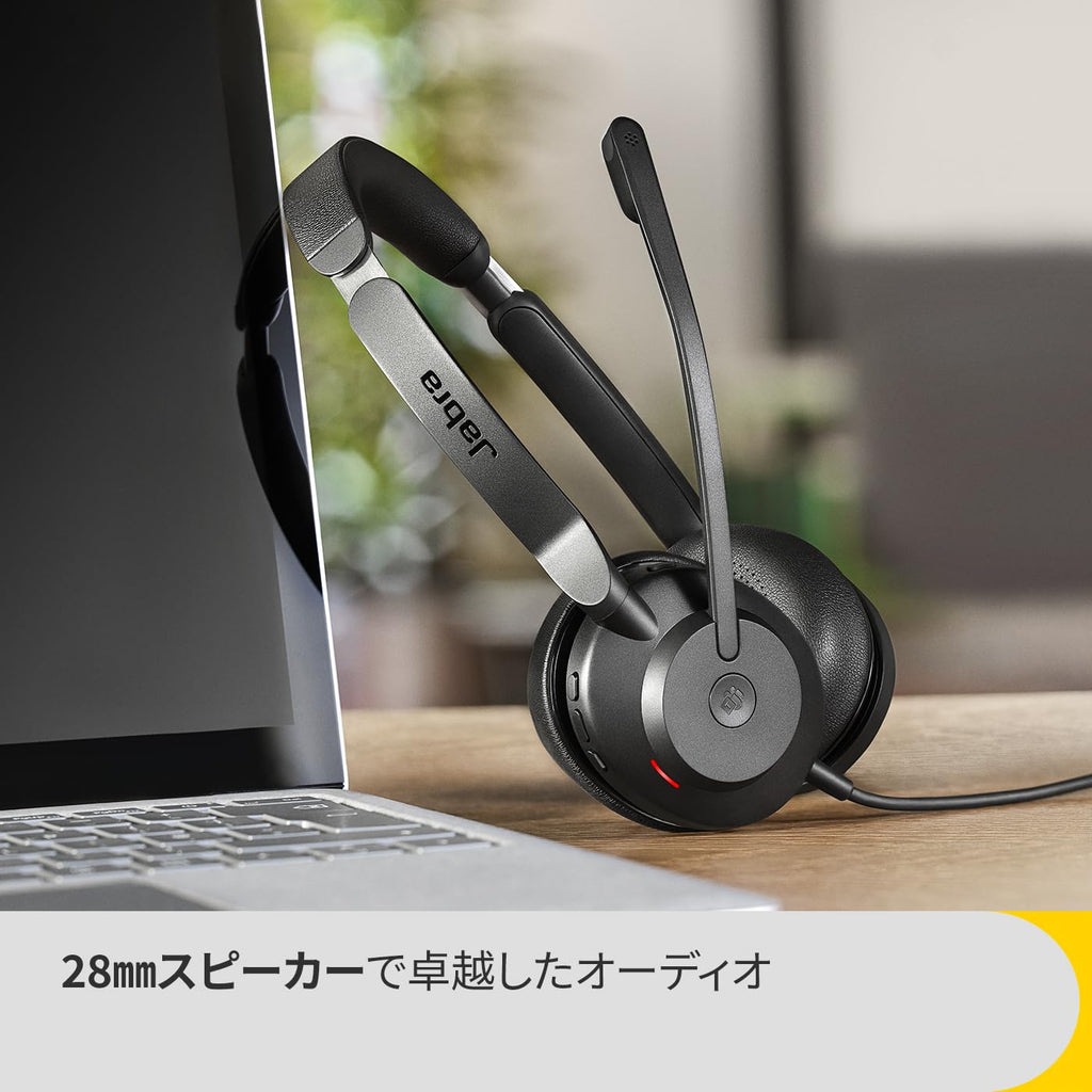Jabra Evolve2 30 Se On Ear Wired Stereo Noise-Cancelling Headset-Features 2-Mic Call Technology & Usb-C Cable-Works With All Leading Unified Communications Platforms Such As Zoom & Google Meet-Black