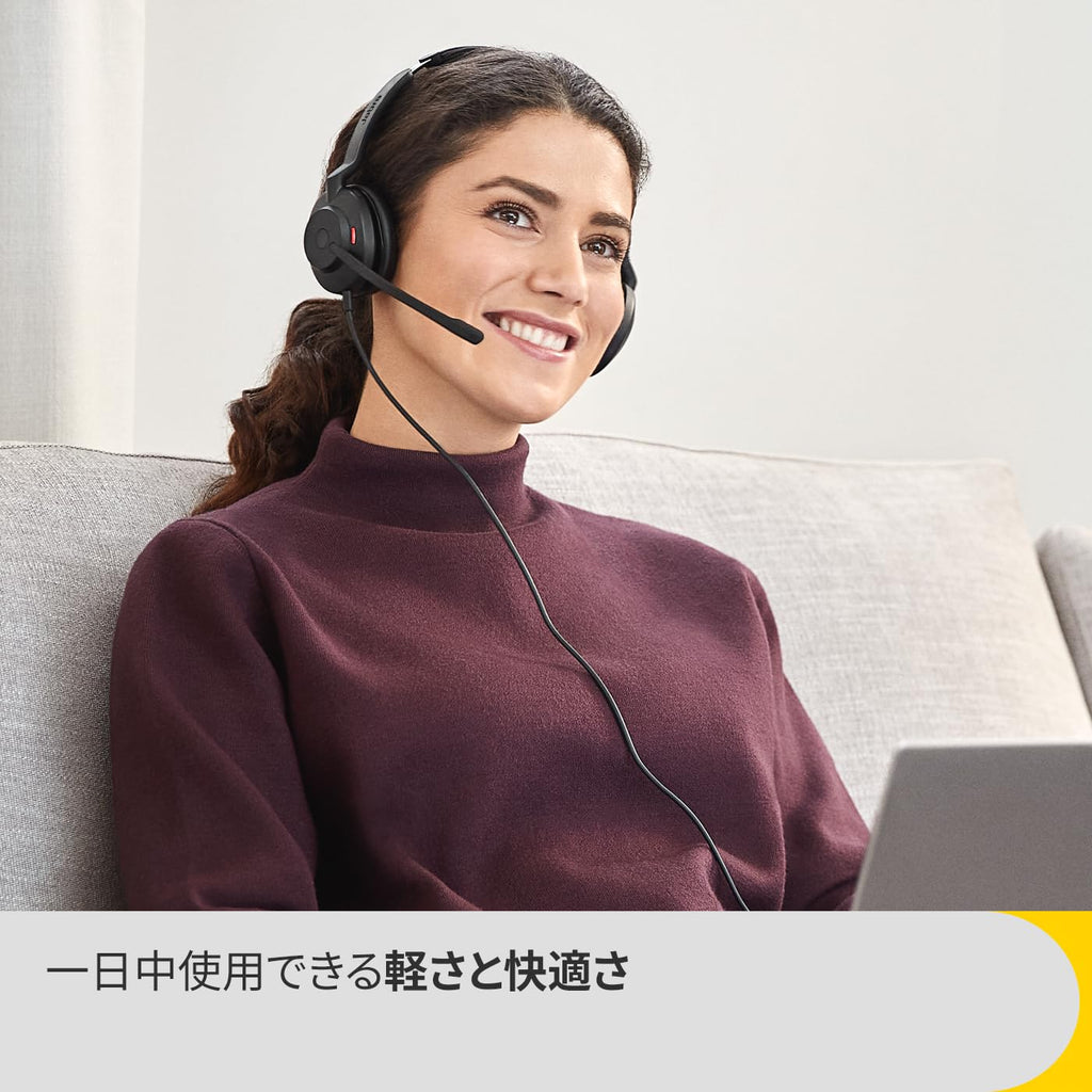 Jabra Evolve2 30 Se On Ear Wired Stereo Noise-Cancelling Headset-Features 2-Mic Call Technology & Usb-C Cable-Works With All Leading Unified Communications Platforms Such As Zoom & Google Meet-Black
