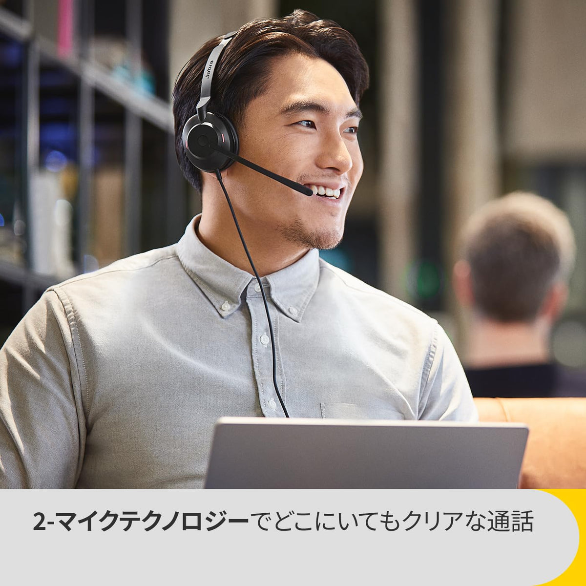 Jabra Evolve2 30 Se On Ear Wired Stereo Noise-Cancelling Headset-Features 2-Mic Call Technology & Usb-C Cable-Works With All Leading Unified Communications Platforms Such As Zoom & Google Meet-Black